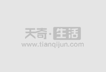 正规期货配资平台推荐:可靠平台助你投资无忧